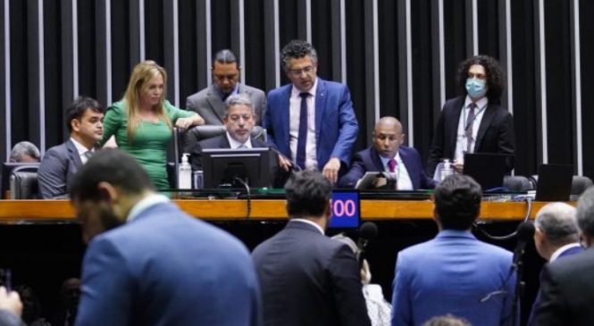 Câmara aprova MP que aumenta para 45% a margem do crédito consignado de servidores