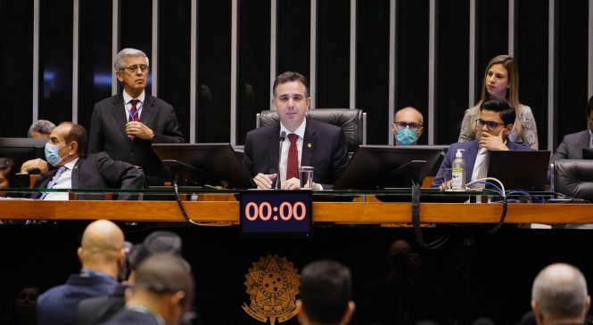 Presidente do Senado faz leitura de requerimento e cria CPI do 8 de janeiro