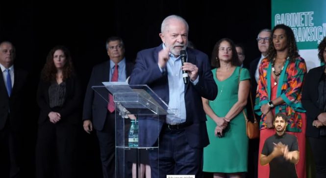 Lula anuncia 16 nomes do seu ministério, mas ainda sem nenhum do MDB