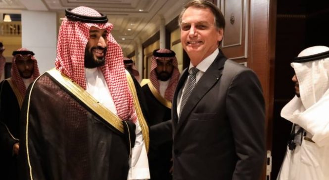 TCU proíbe Bolsonaro de usar e vender joias que contrabandeou da Arábia Saudita