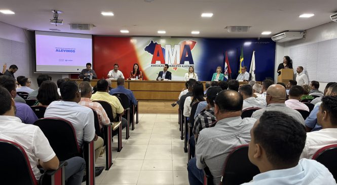 Seagri apresenta atualização de programas aos prefeitos alagoanos
