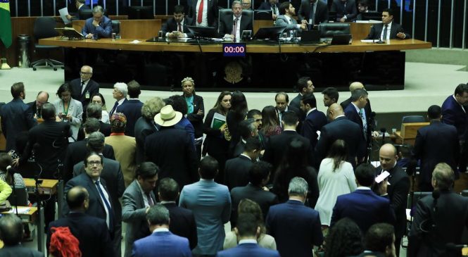 Apesar da pressão de Lira, Câmara dos Deputados aprova MP da Reestruturação dos Ministérios