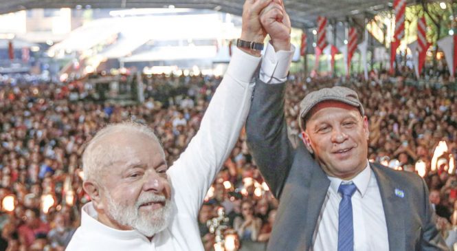 Lula celebra origem sindical e reafirma compromisso com trabalhadores