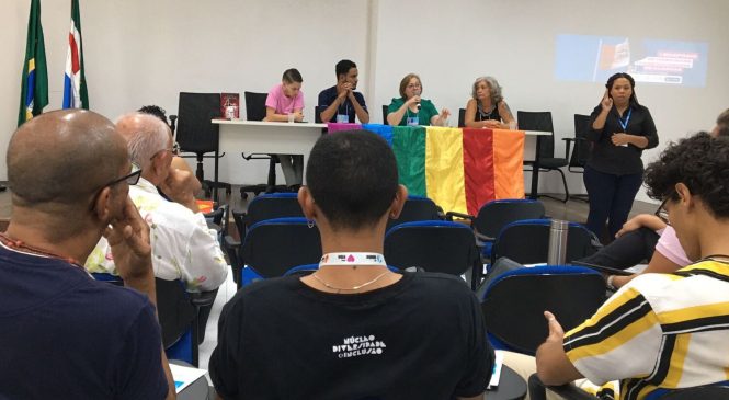 Durante evento, MPAL apresenta as ações desenvolvidas em prol da comunidade LGBTQIAPN+