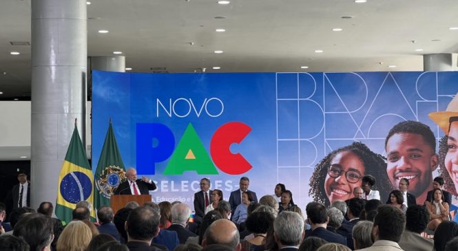 Alagoas receberá seis novos Espaços Culturais com aprovação no Novo PAC Seleções 2023